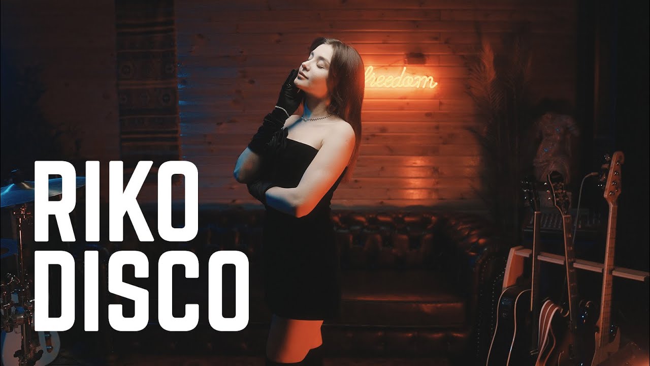 Ayta&ccedil; Kart & Didomido - Bu Gece (Official Music Video)