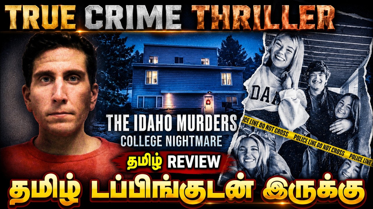 The Idaho Murders: College Nightmare (2026) Webseries Review Tamil | The Idaho Murders Tamil Trailer
