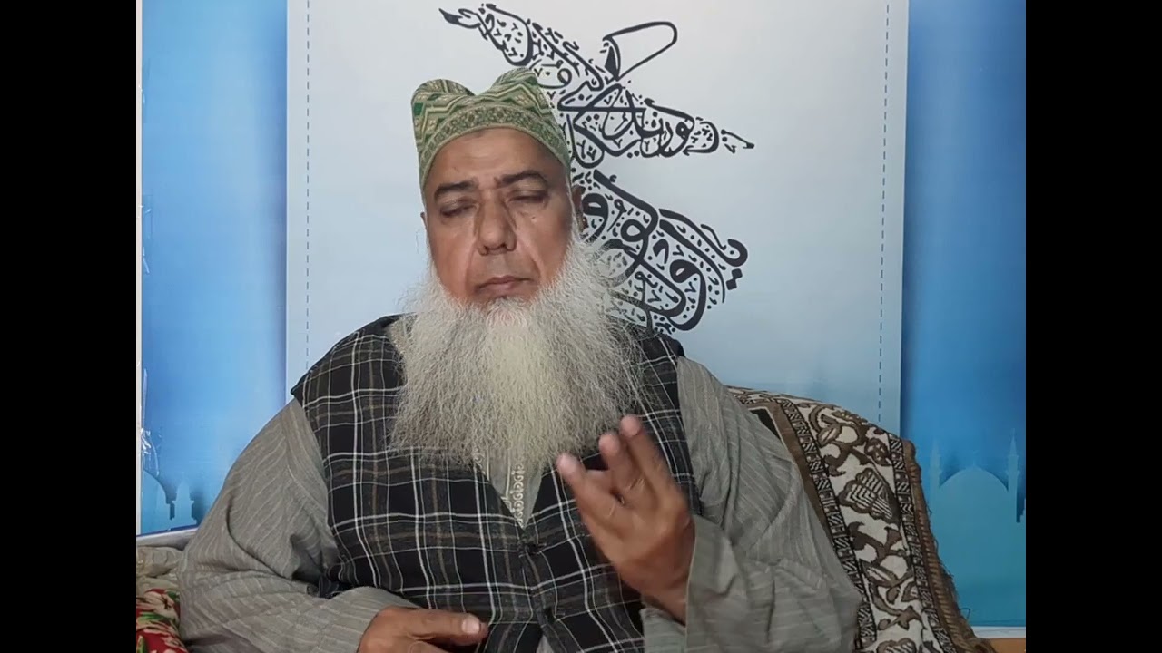 Aasmanon Ke Darvaje Khol Diye Jaate Hain By Hazrat Khawaja Sufi Jamal Ahmad Naqshbandi Jamali 