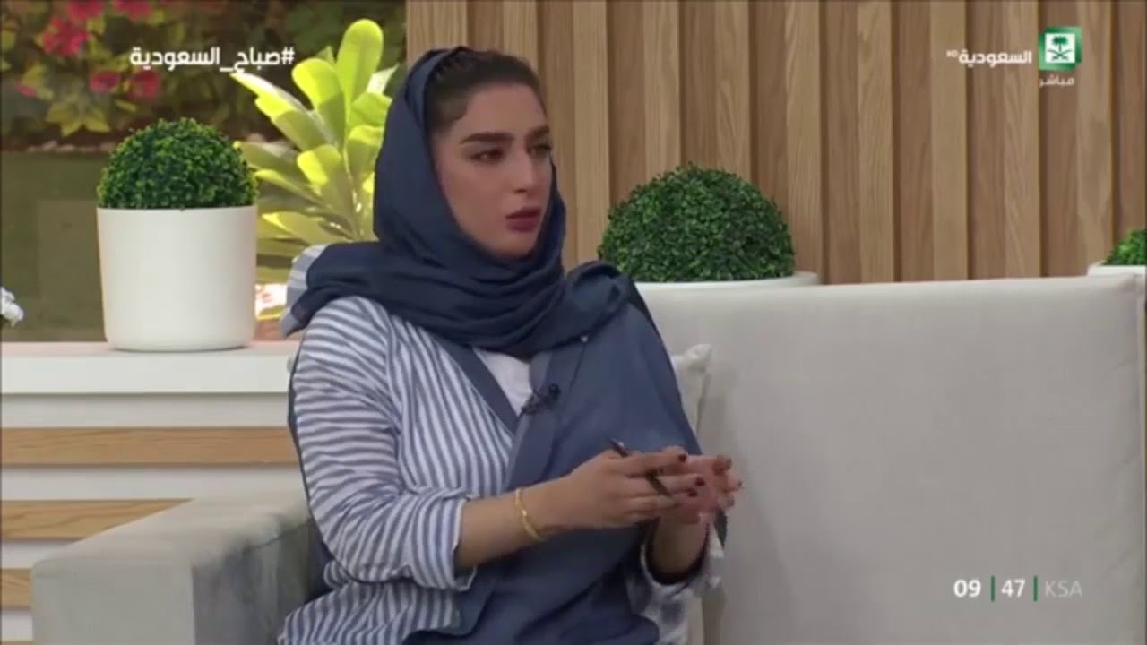 مخاطر الكافيين و القهوة