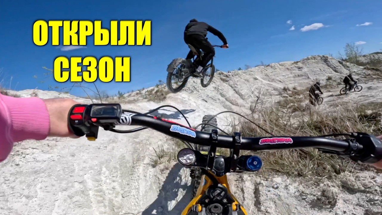 ПОТУЖНО катнули на САУРОНАХ