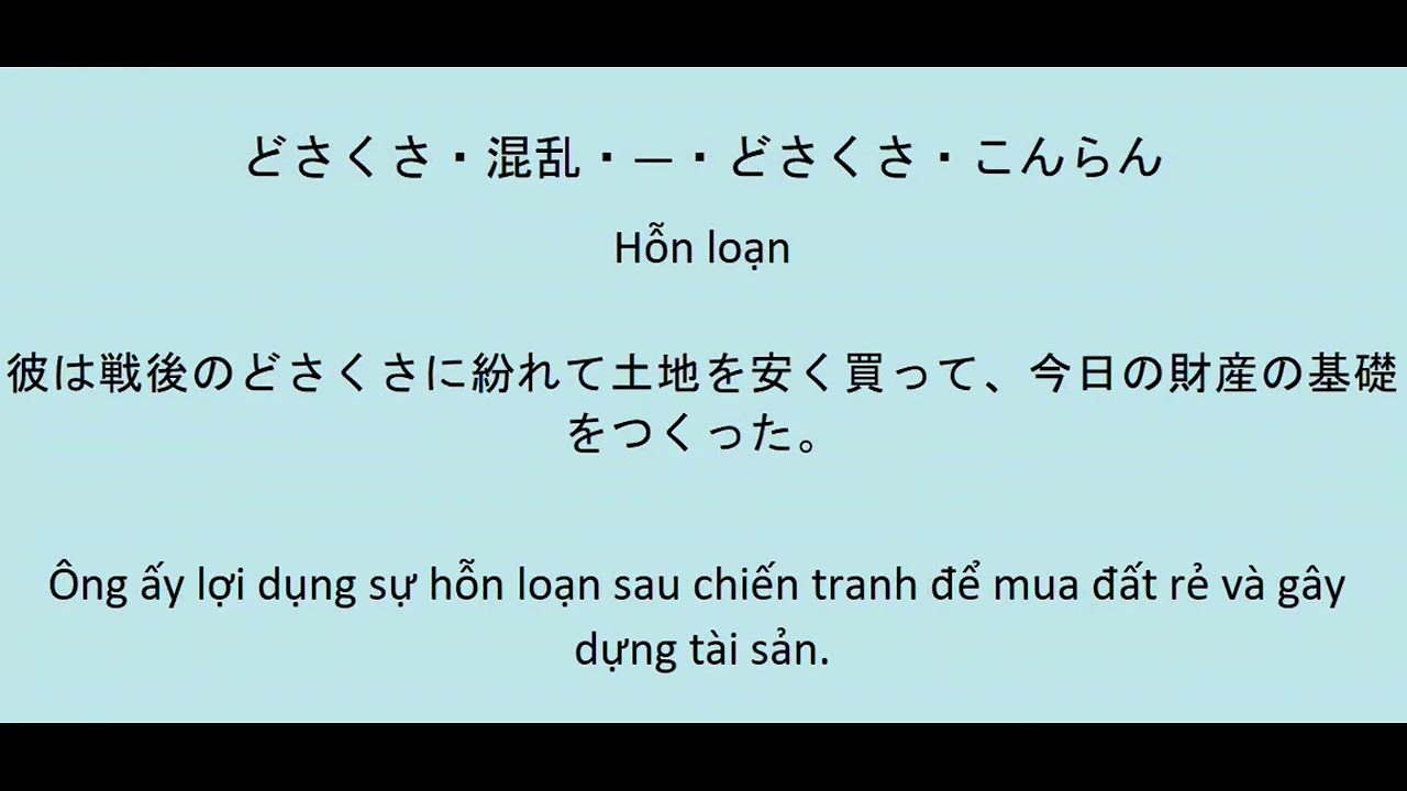 N1.  TV Bài 3 Full