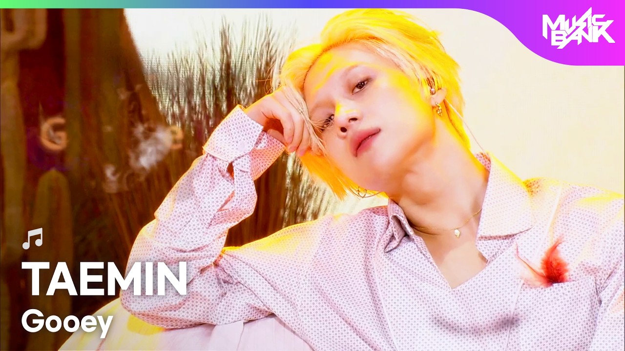 [COMEBACK] TAEMIN テミン 태민 - Gooey [Music Bank] | KBS WORLD TV 260904
