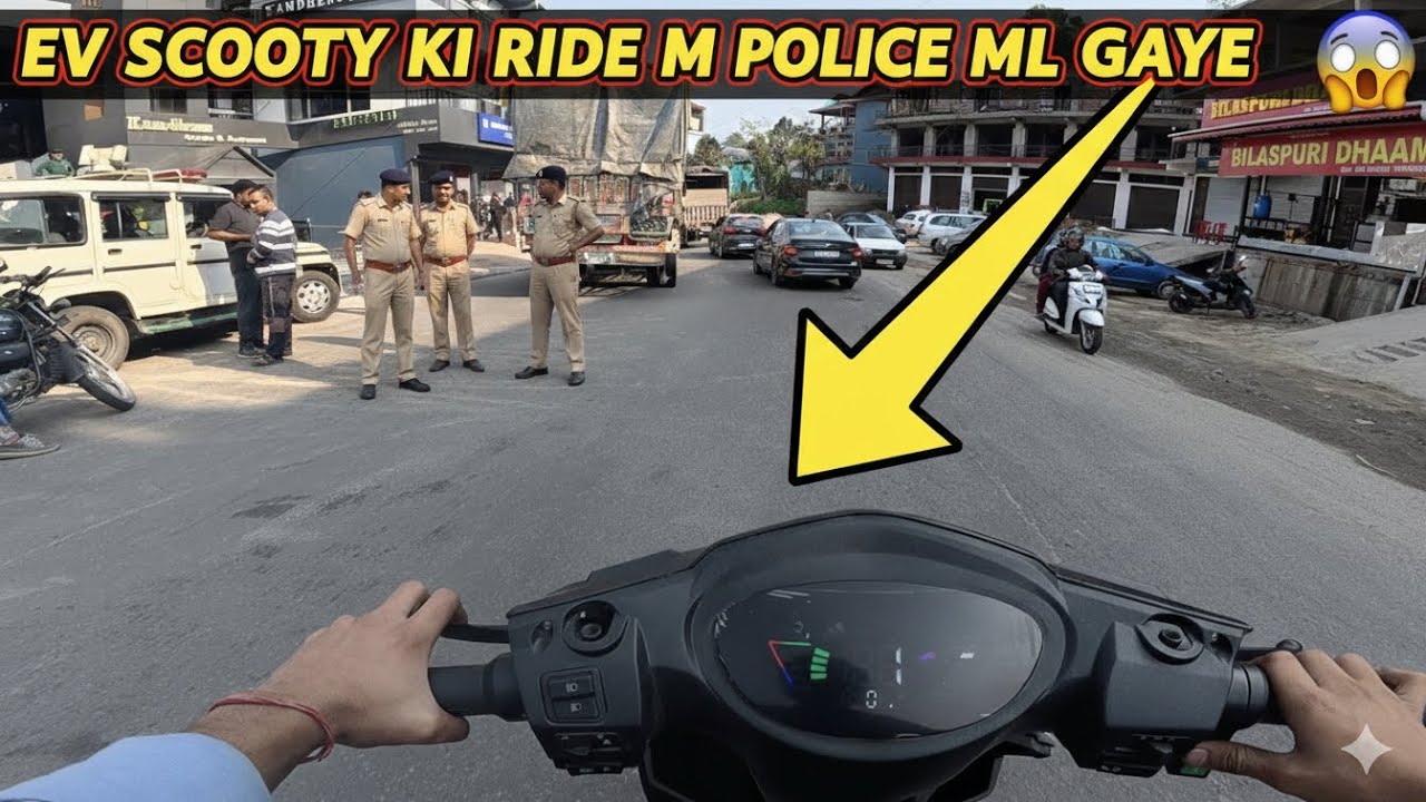 Ev scooty ride me police valo ne pakad liya 🤣