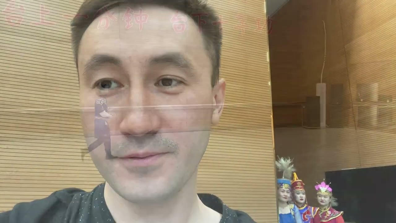 Кульджа, посещение местного театра искусств