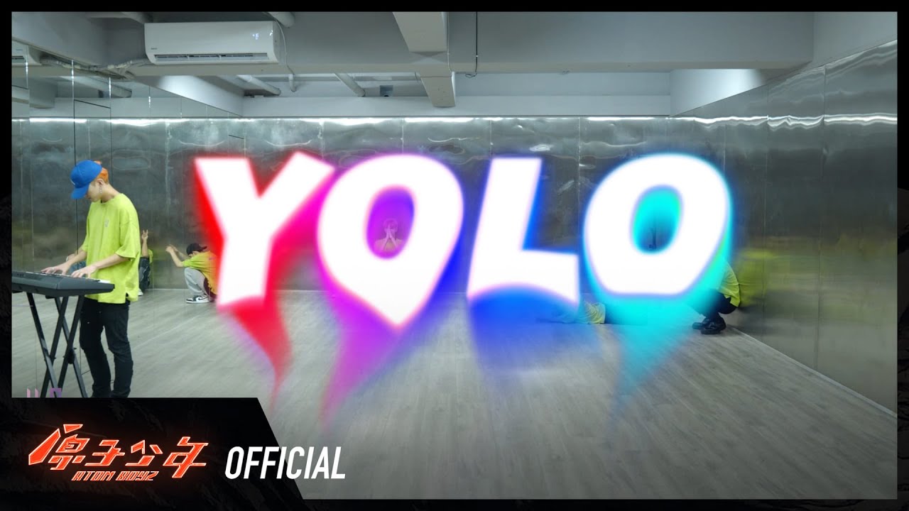天王星《Yolo》舞蹈教室練習｜ATOM BOYZ URANUS  ‘Yolo’ DANCE PRACTICE VIDEO