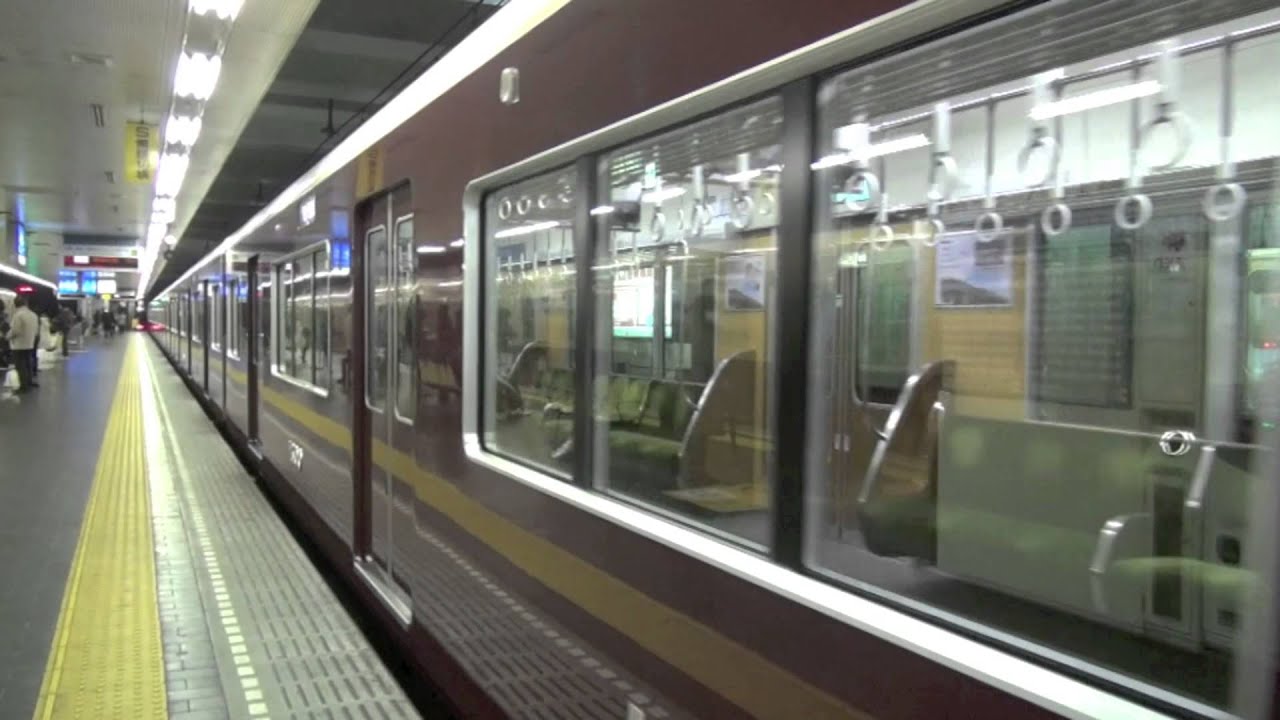 【阪急電鉄】1000系1000F%普通新開地行%HANKYU New1000 HM＠高速神戸('13/12)