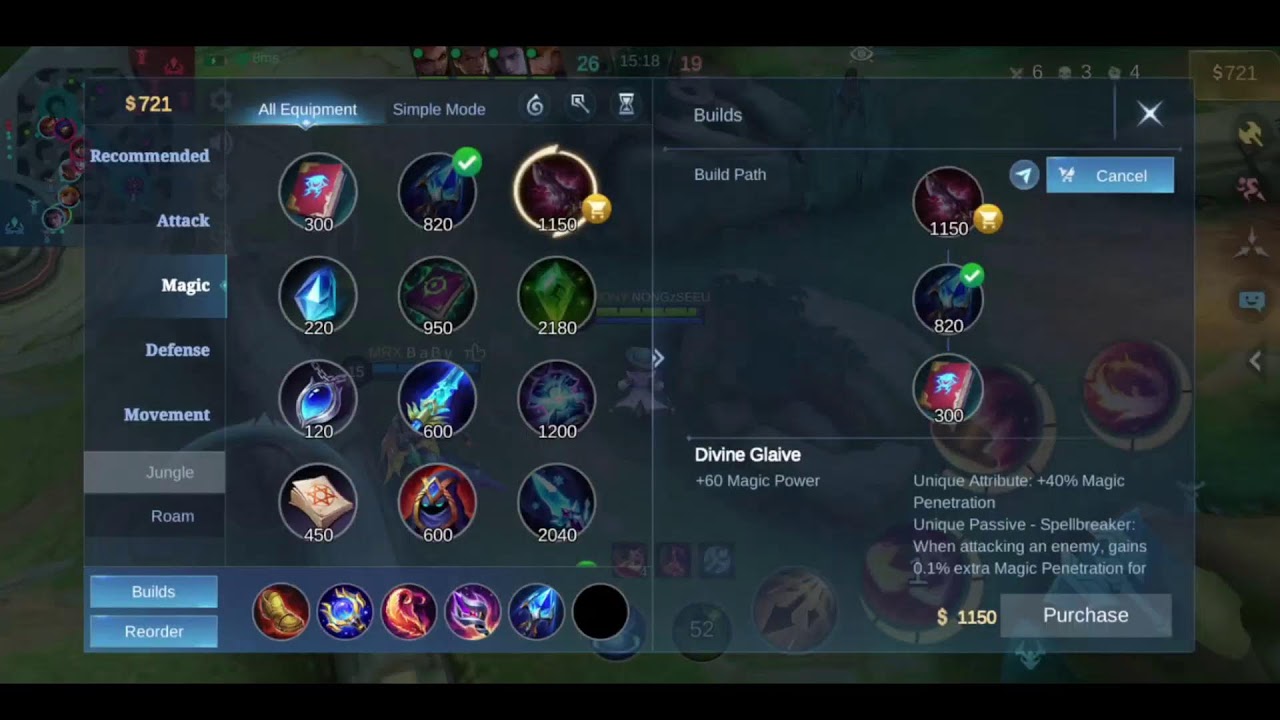 Test stream