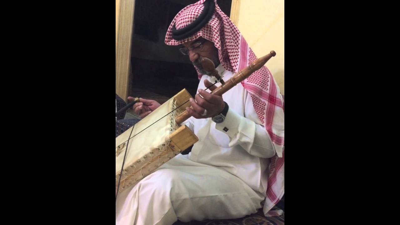 ربابه خميس الاشقر
