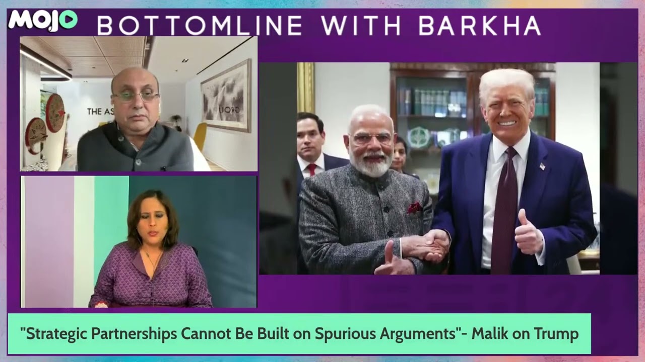 Trump vs India I 