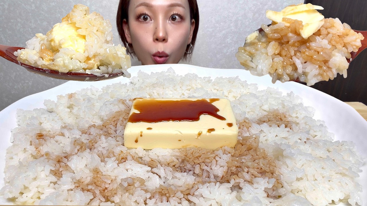 【丸ごとバター醤油ご飯🧈🍚】ASMR 日本語字幕