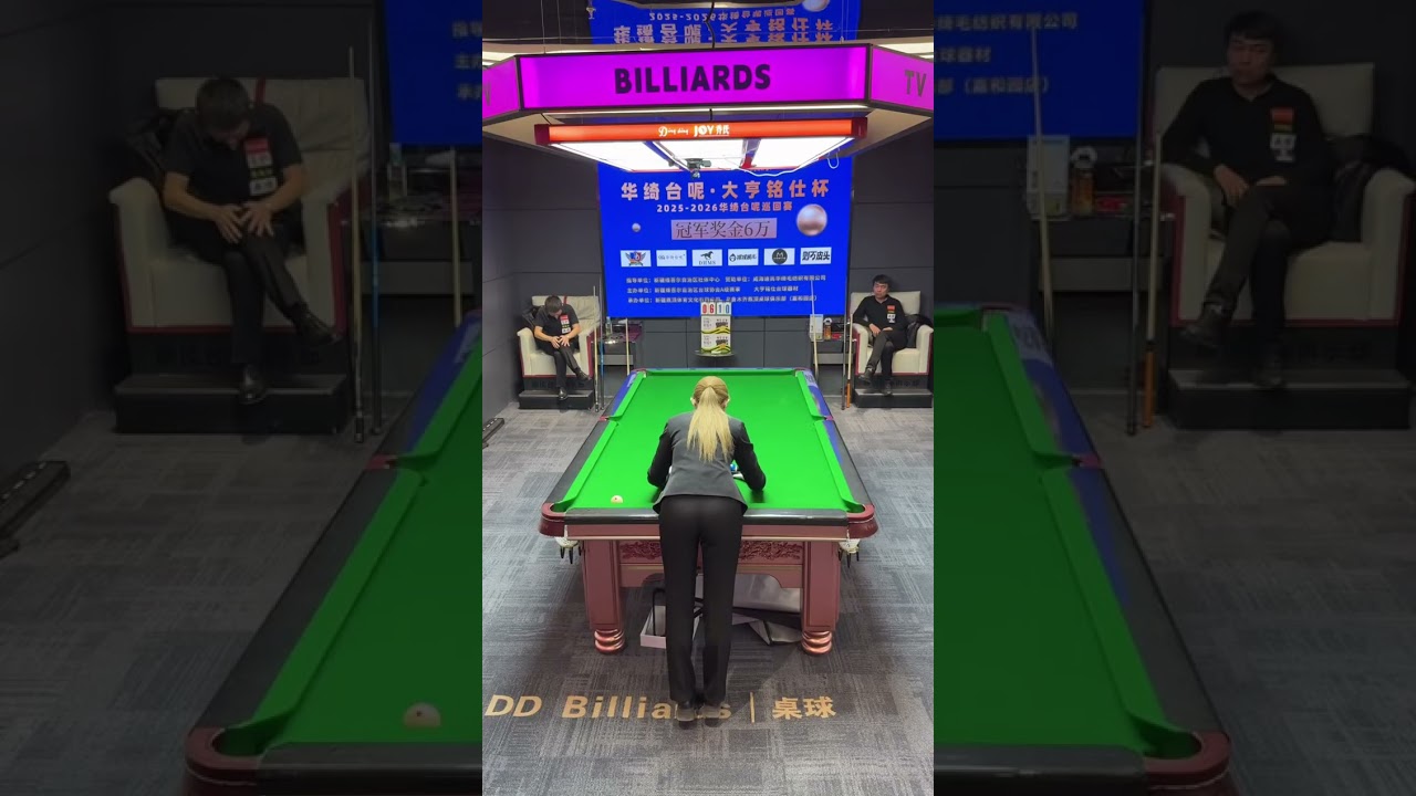 Chinese Billiards Black 8🎱🎱🎱的副本