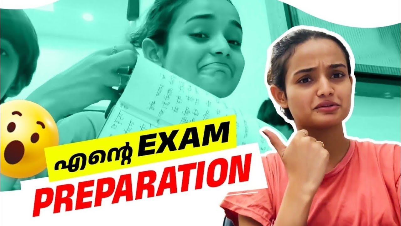 എന്റെ Exam Preparation | EXAM TIME | MEENAKSHI ANOOP