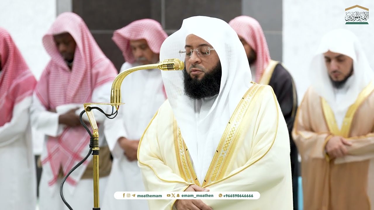صلاة الفجر من الحرم المكي لفضيلة الشيخ  بدر التركي 20 جمادى الأولى 1446هـ.
