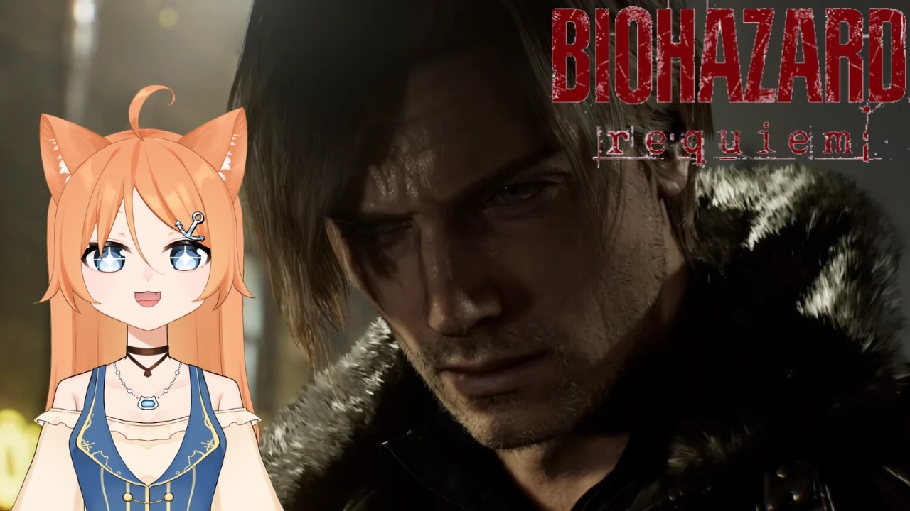 【BIOHAZARD requiem】レオンがイケメンすぎる件について