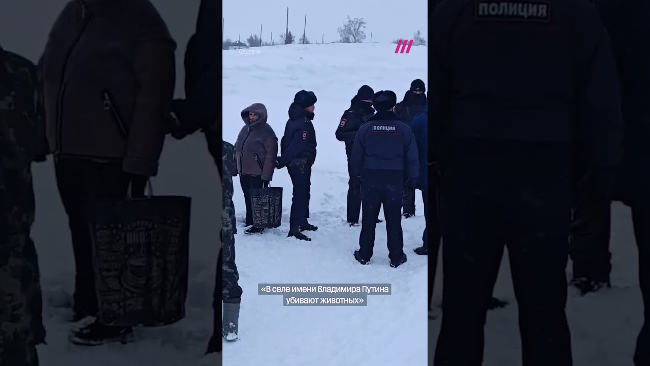Жители Козихи хотят переименовать село в честь Путина