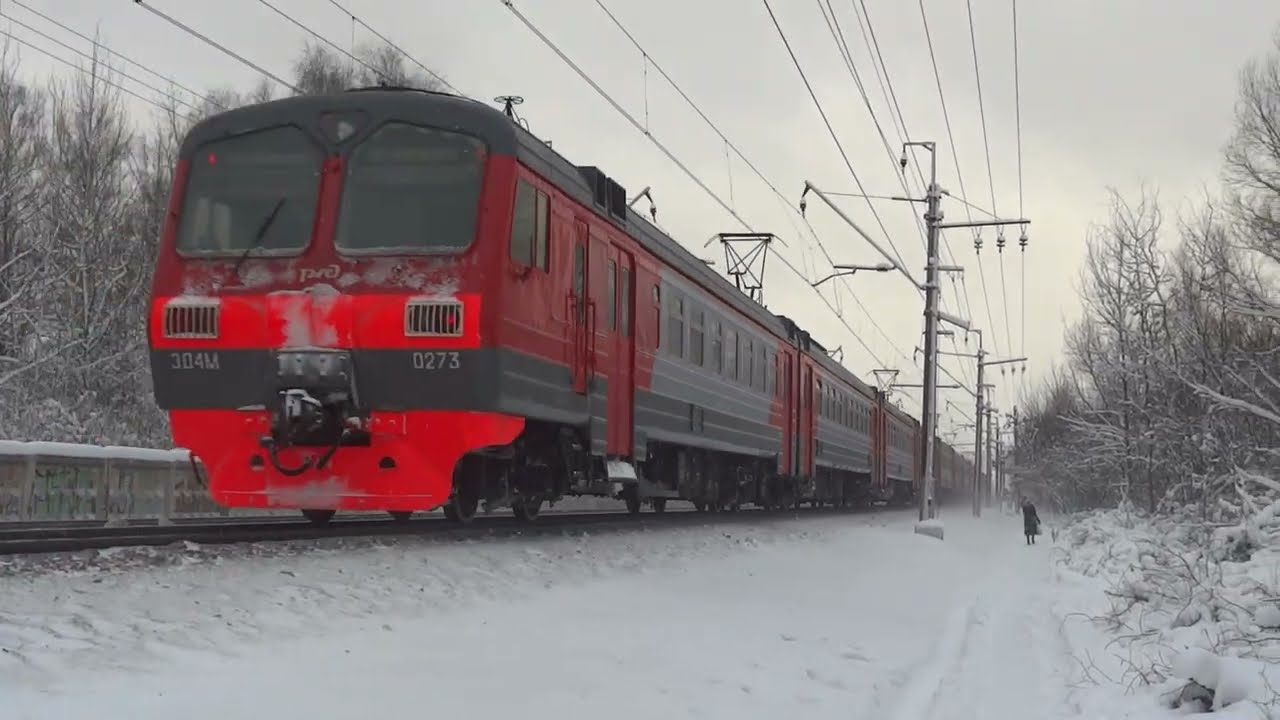 ЭД4М-0273 № 6709 Красноармейск &ndash; Москва