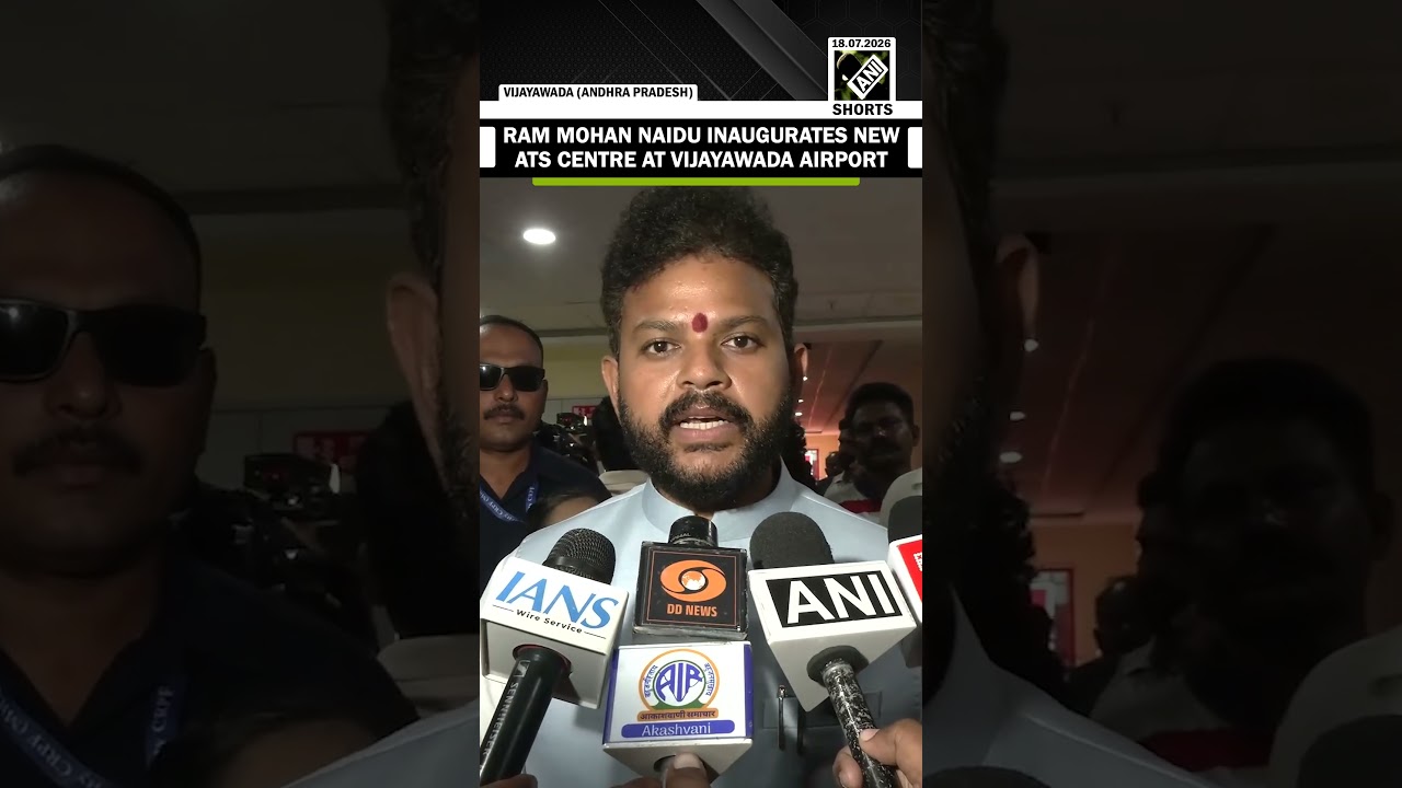 Union Minister Ram Mohan Naidu Inaugurates New ATS Centre at Vijayawada Airport