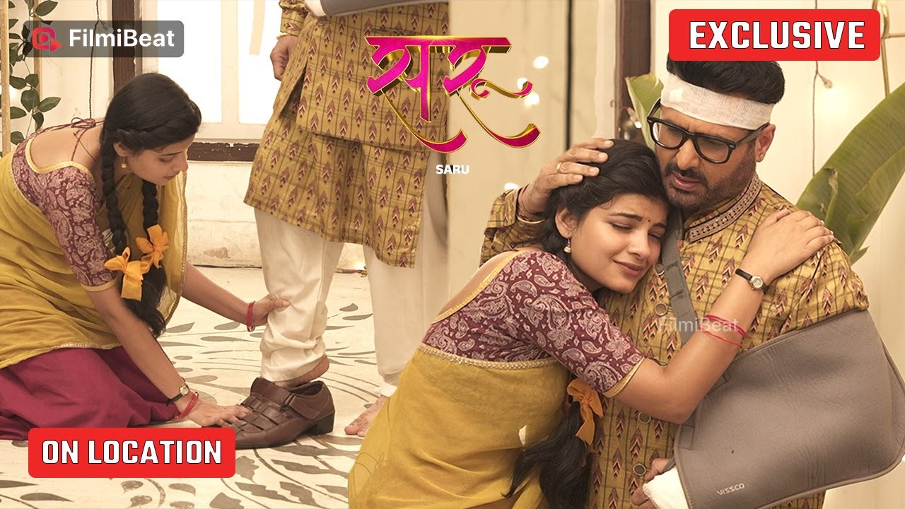 Saru On Location | Saru की हुई Chandru को देख Emotional