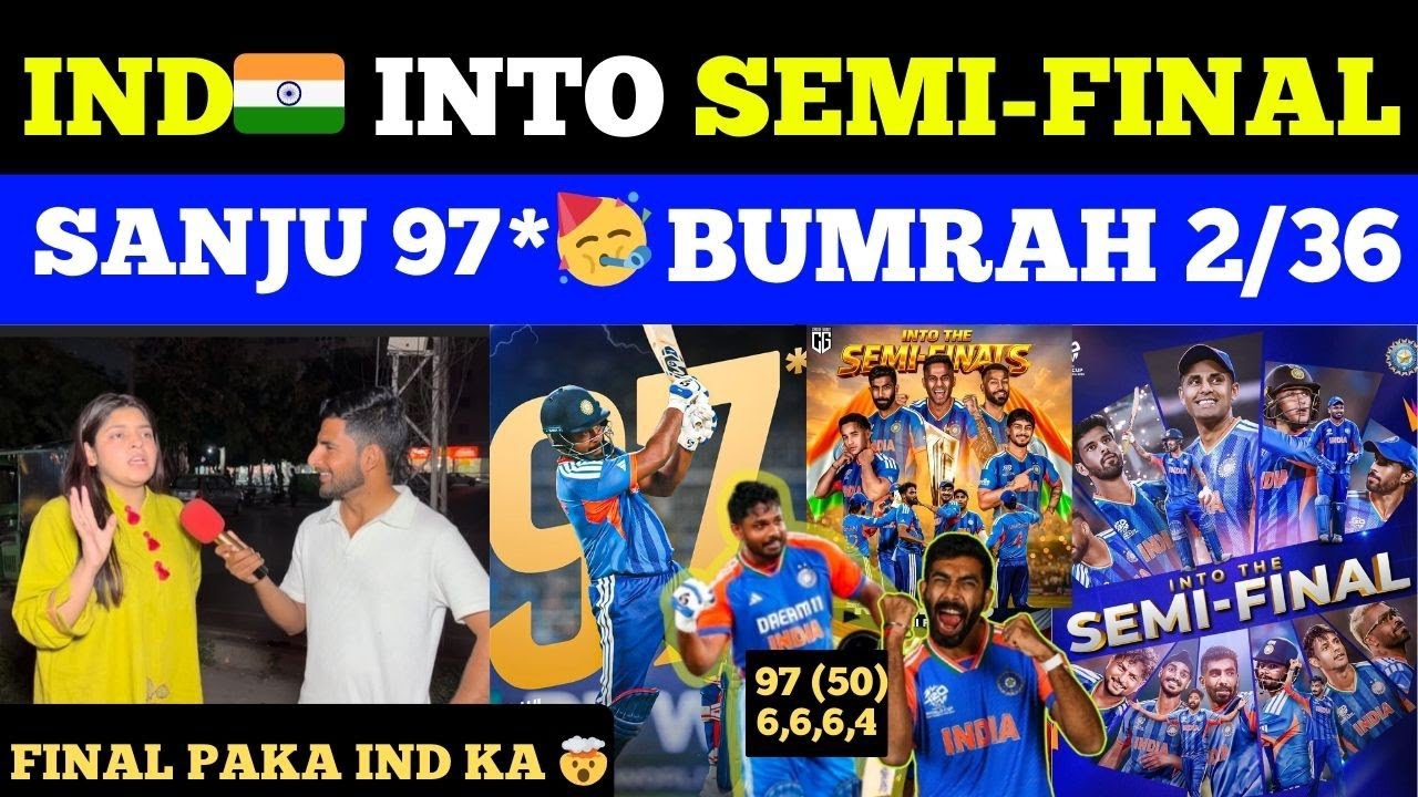 IND 🇮🇳 QUALIFY FOR SAMI FINAL 🥳 AND DESTROY WI🇬🇺 | SANJU 97*  | PAK PUBLIC CARRYING REACTION 