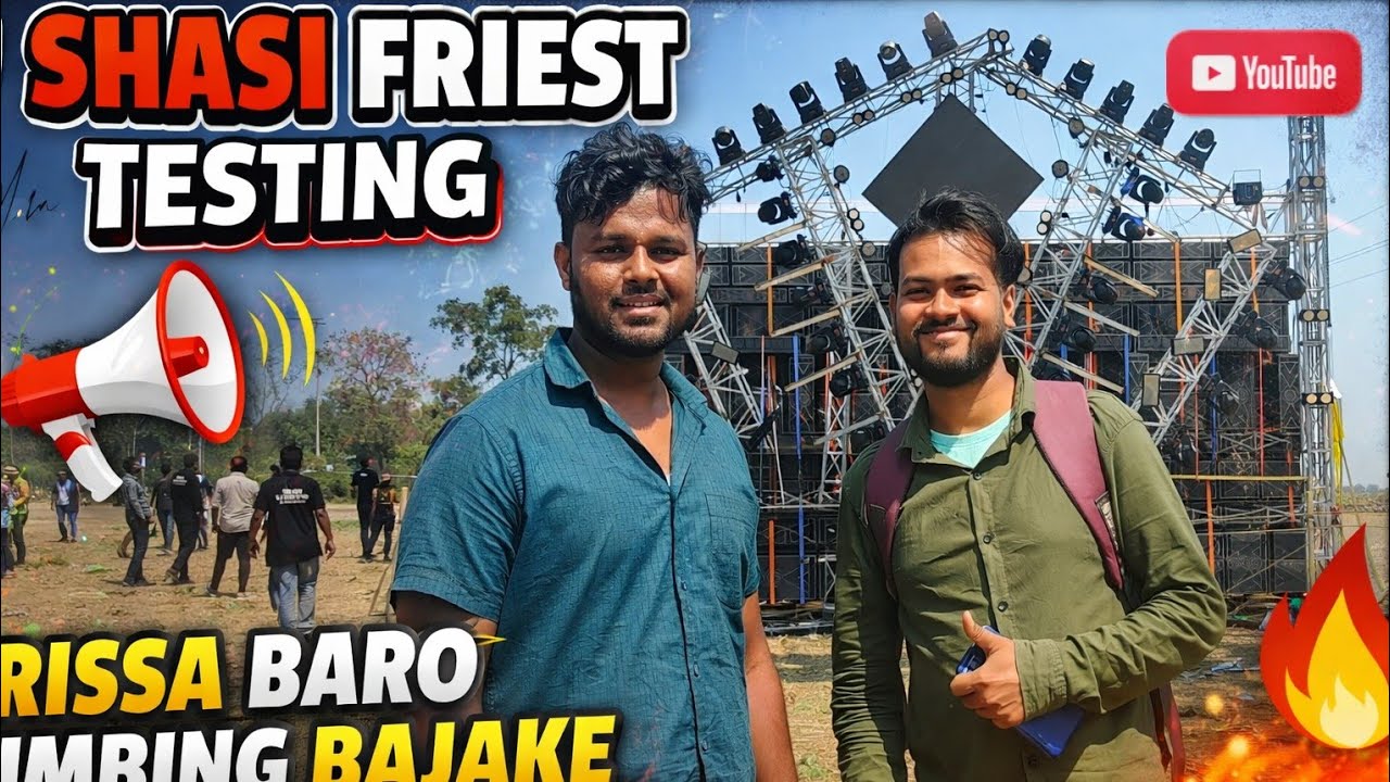 Dj shasi in Orissa friest testing humbing se ki surwat 🔥@JUSTIN_RAJU_VLOGS