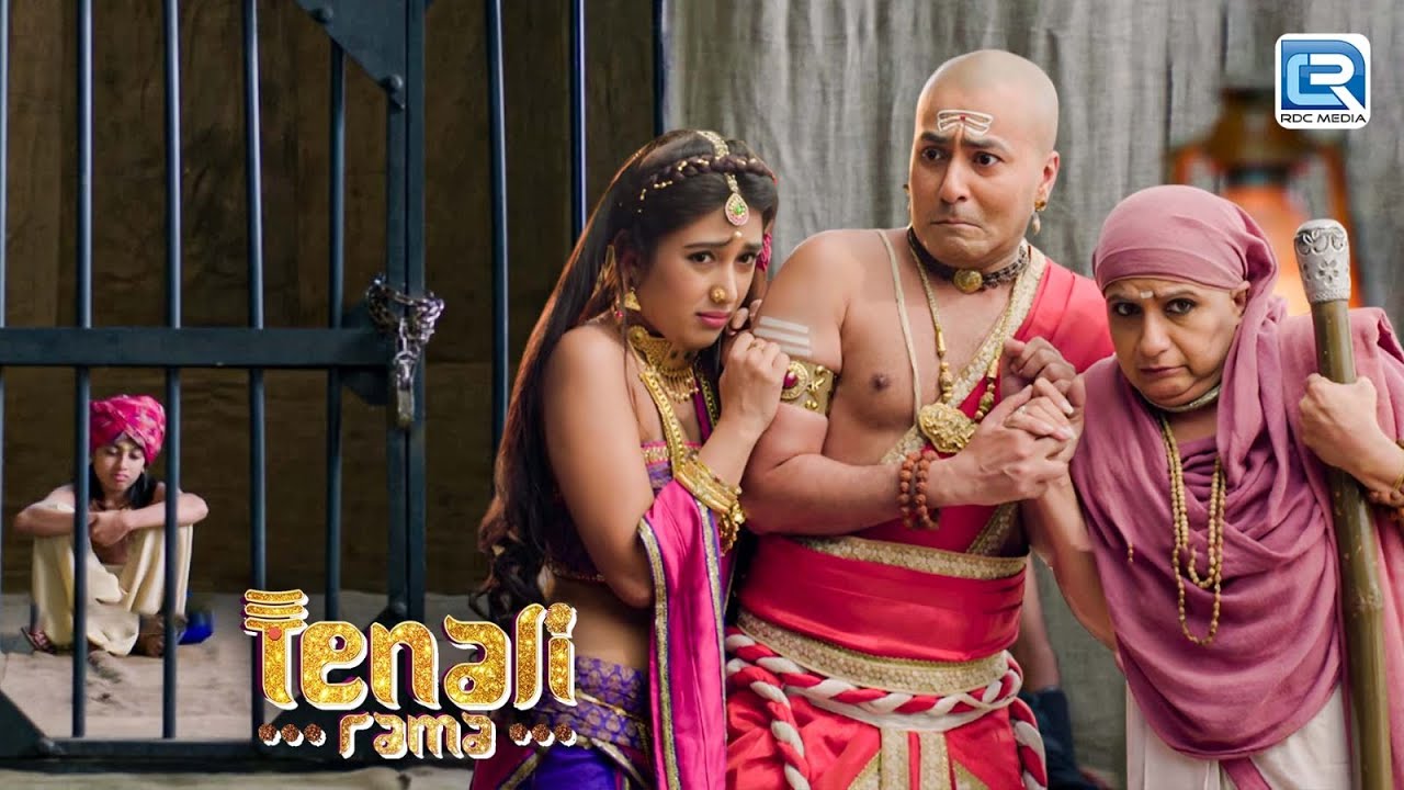 संकट में Tenali Rama का परिवार क्या होंगे सब जेल के कैदी ? | Tenali Rama | Latest Full Episode 139
