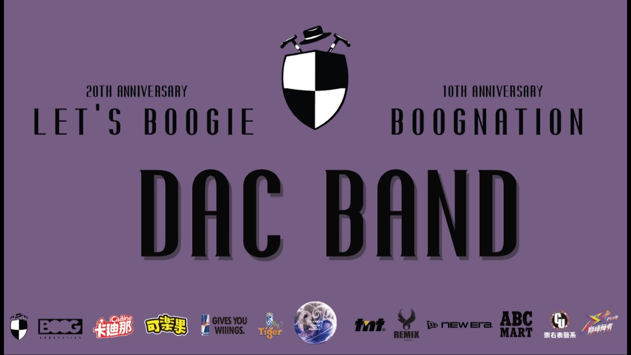 DAC BAND & Battle Guest Introduce｜251214 LET’S BOOGIE 20th ANNIVERSARY PARTY