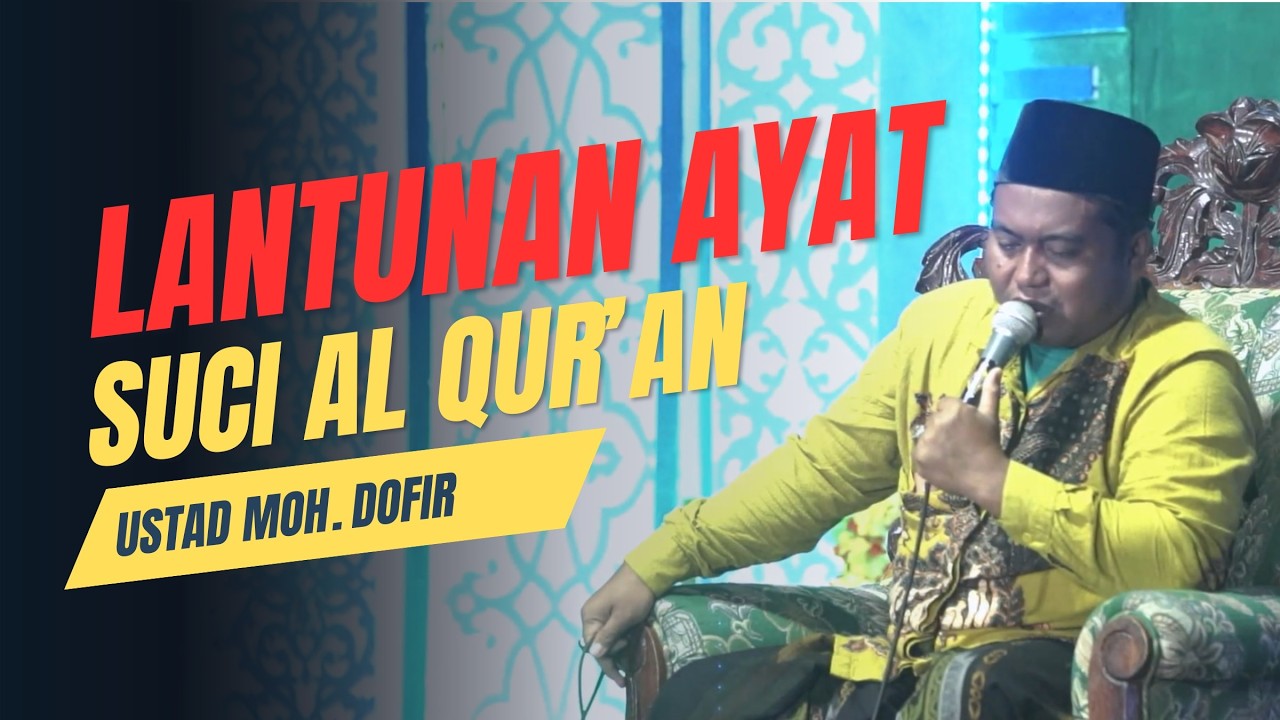 Qiro'atul Qur'an | Acara Haflatul Imtihan Ponpes Al Muthhari Oleh Ustad Dofir Tanjung Bumi