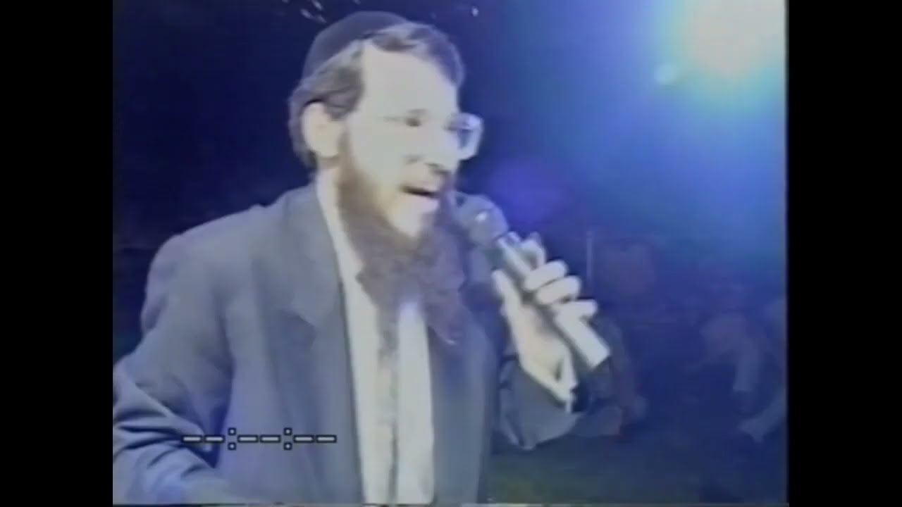 Avraham Fried: Zol Shoin Zain Di Geulah (5751) | אברהם פריד: זאל שוין זיין די גאולה (תנש