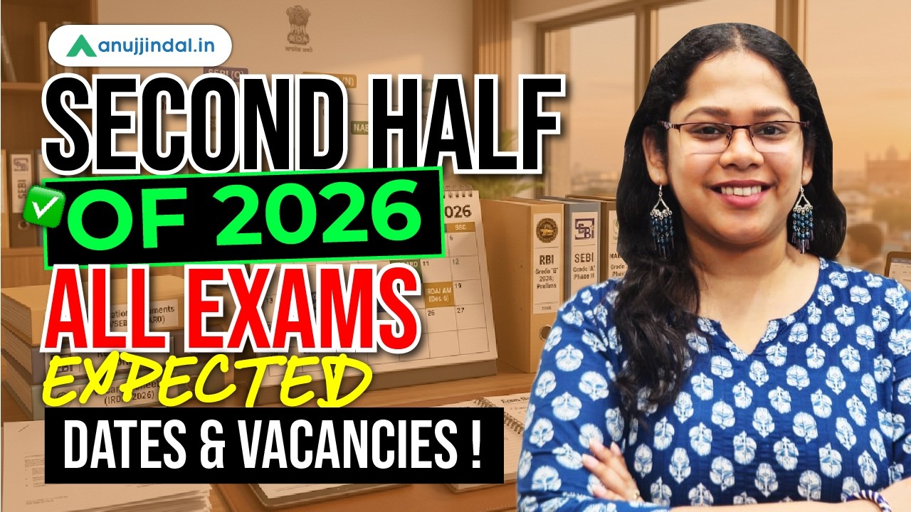 Regulatory Body Exams in 2026 | Nabard Grade A Roadmap | SEBI | Govt Job Preparation | Anuj Jindal