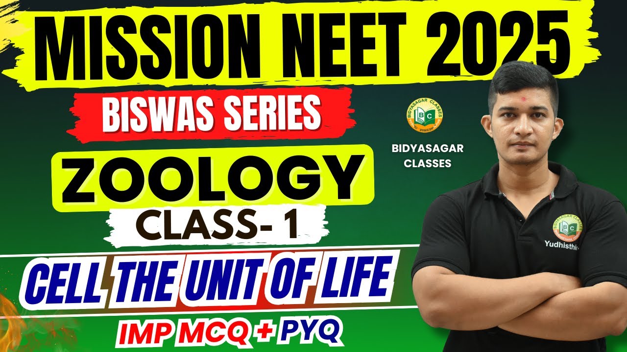 NEET 2025 | BISWAS SERIES ZOOLOGY CLASS-1 |NEET PREPARATION CLASS #bidyasagarclasses #neet #neet2025