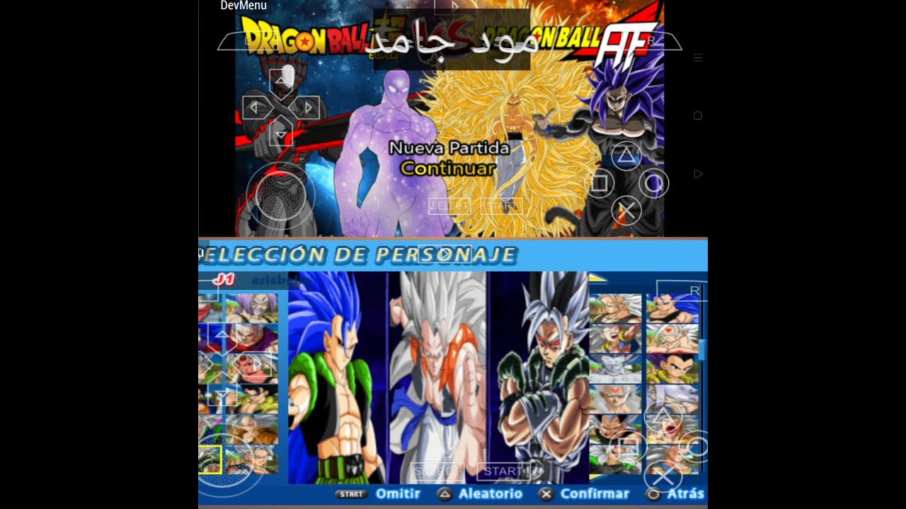 [SUPER ISO] DBZ TTT Super Vs AF النسخة اللاتينية ISO V6 مع شخصيات جديدة وقائمة دائمة!