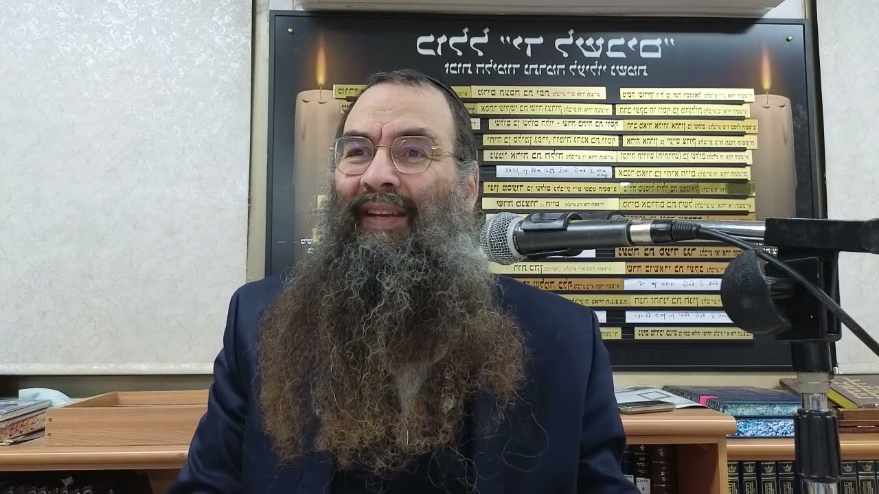 הרב עובדיה יוסף | הלכות פסח | תלב בדיקת חמץ תדיר הפסק ופיקוח נפש יפה