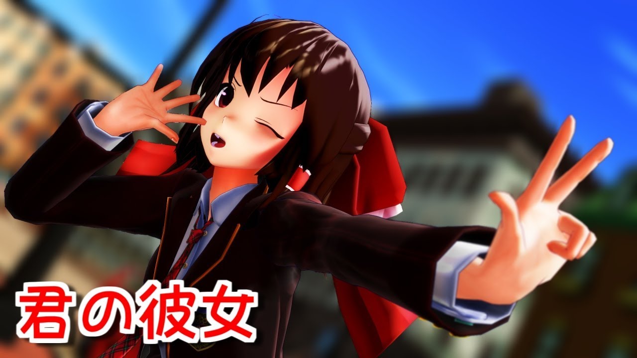 【東方MMD】ブレザーな霊夢さんで君の彼女