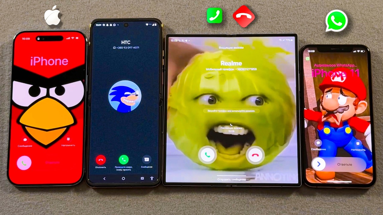 iPhone 17 AIR vs WhatsApp vs iPhone Xs vs Moto Razr 50 Ultra vs Samsung Z Fold 6 Incoming Call