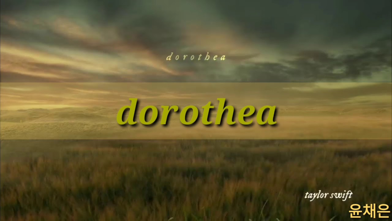 dorothea - Taylor Swift (Karaoke w/ backing vocals)