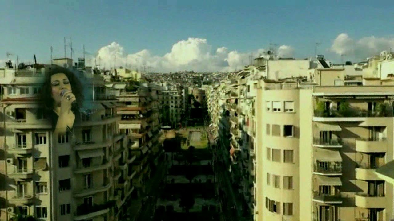 Έπιασε να βρέχει (Σοφία Παπάζογλου)