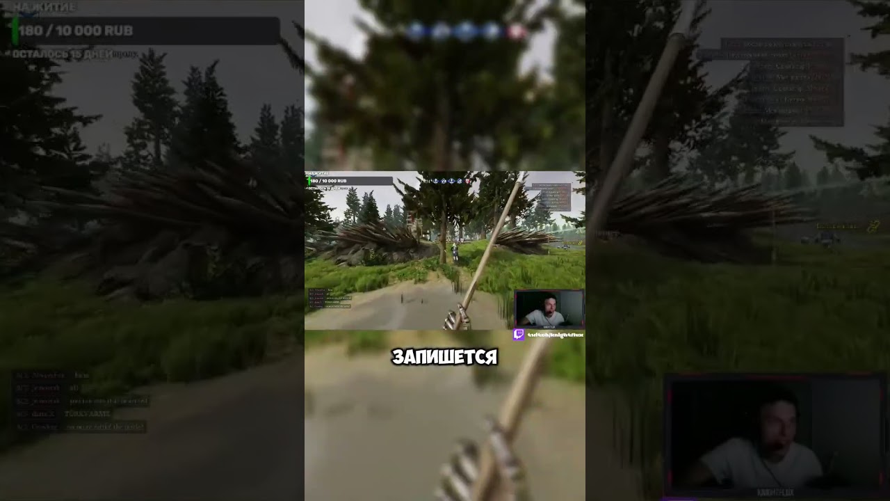 истинная цель воина #mordhau #game #twitch #рекомендации #трансляция#stream #нарезкасостримов #стрим