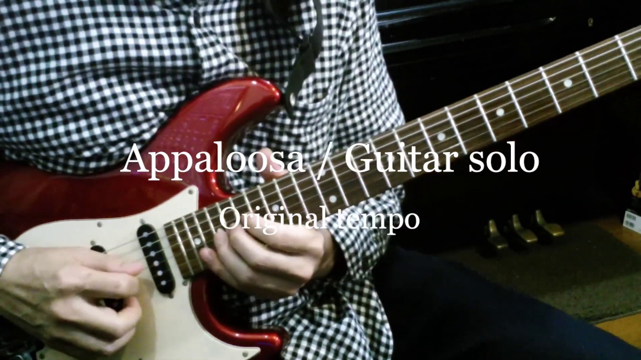 Gino Vannelli / Appaloosa Carlos Rios's Guitar solo ~ slow tempo for practice