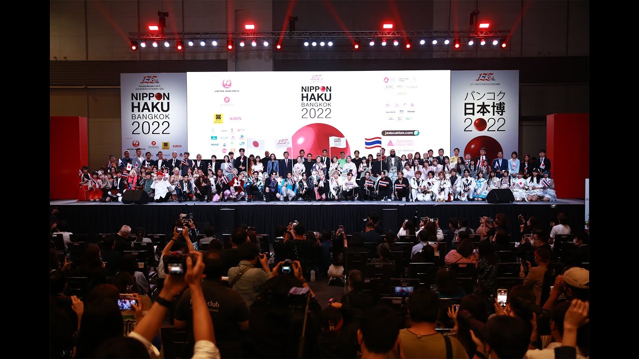 NIPPON HAKU BANGKOK 2022 | OPENING CEREMONY!
