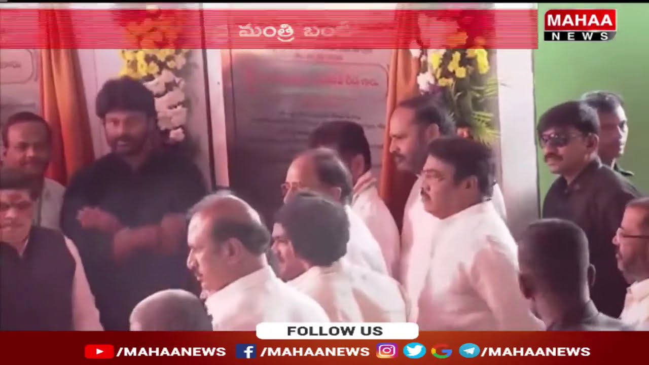 మీకు చేతకాకపోతే చెప్పండి..మా కేంద్ర పవర్ చూపిస్తా..! | Bandi Sanjay Comments On CM Revanth Reddy