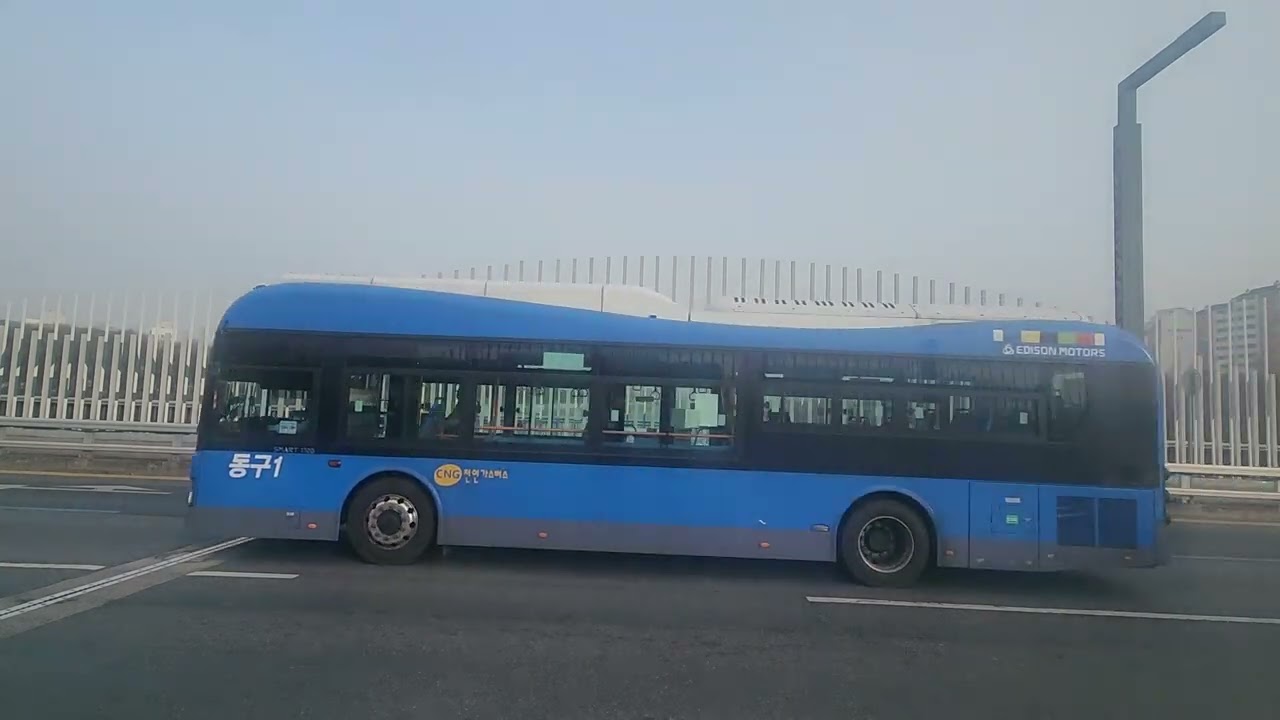 대덕교통 동구1-1번 1614호 주행영상