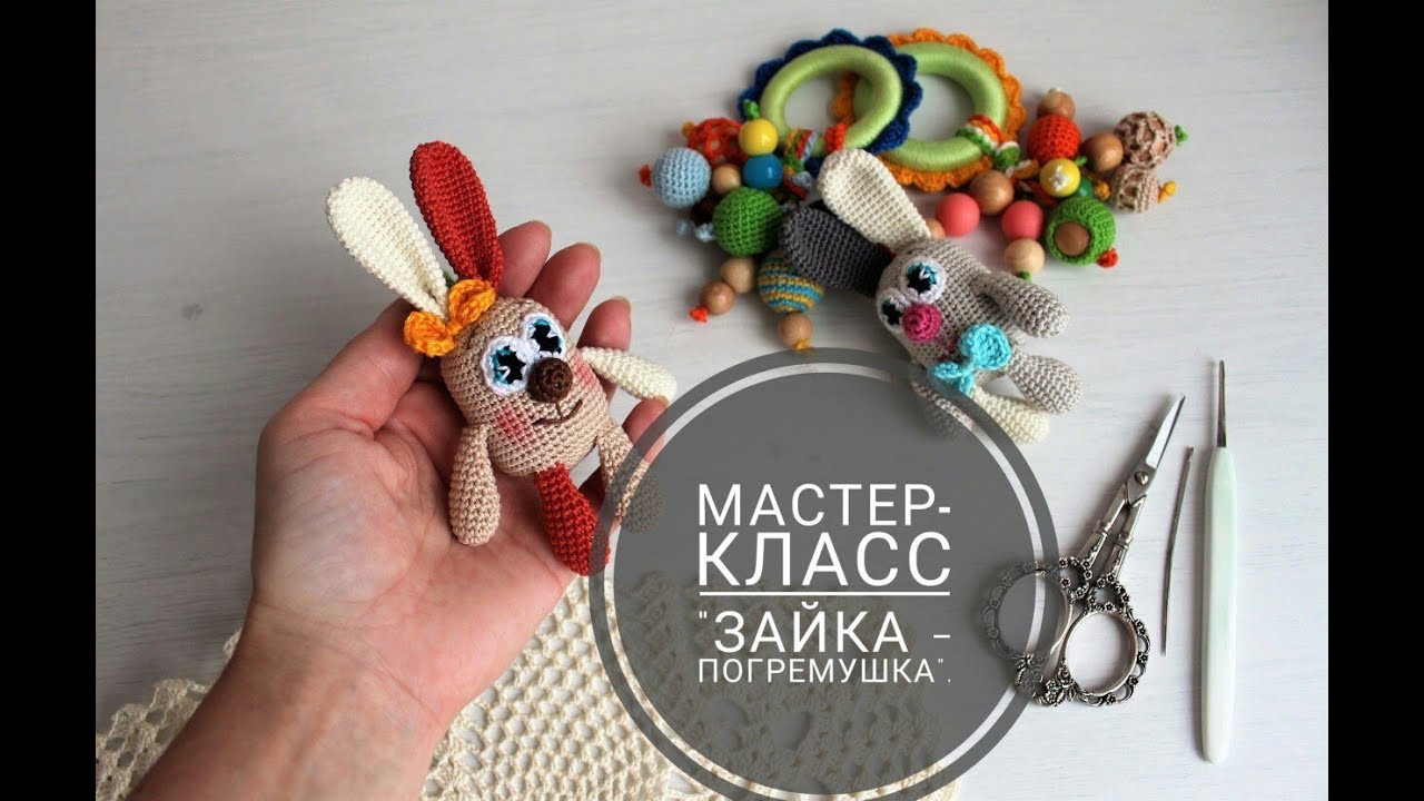 МК 