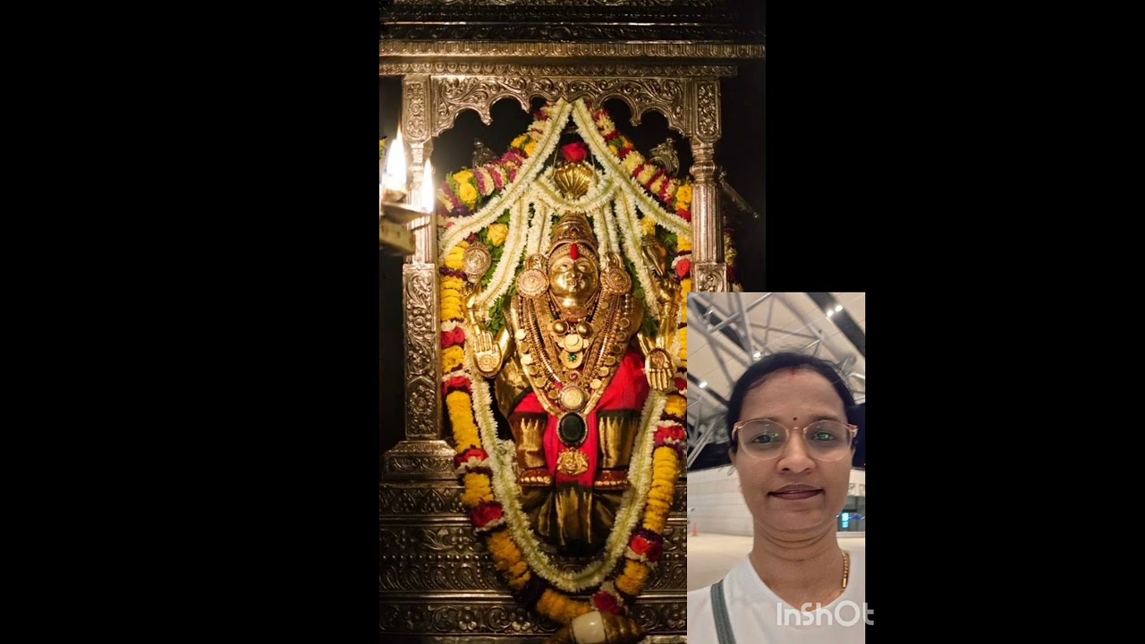 ಕಟೀಲಮ್ಮನ ಹಾಡು - ಆರತಿ ಗುರುರಾಜ 🙏