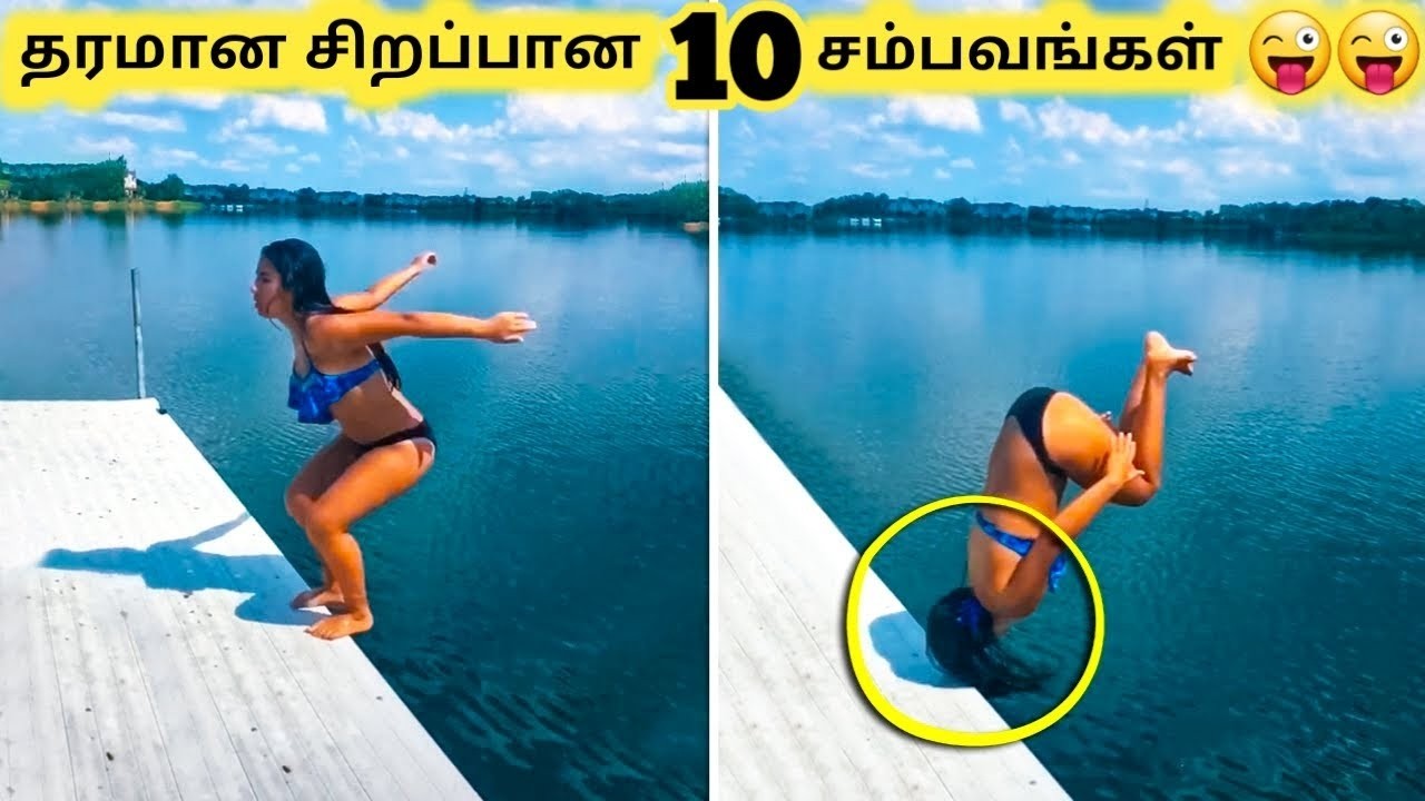 தரமான சம்பவங்கள் || Ten Incredible Moments Caught on Camera || Tamil Galatta News