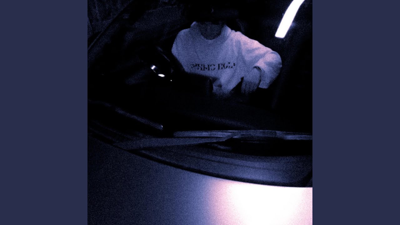 In My Head