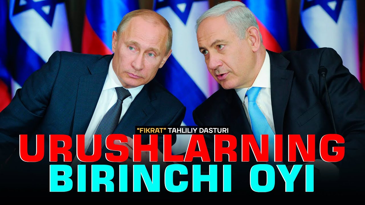 Urushlarning birinchi oyi: Rossiya Ukraina va Isroil Falastin #fikratuz