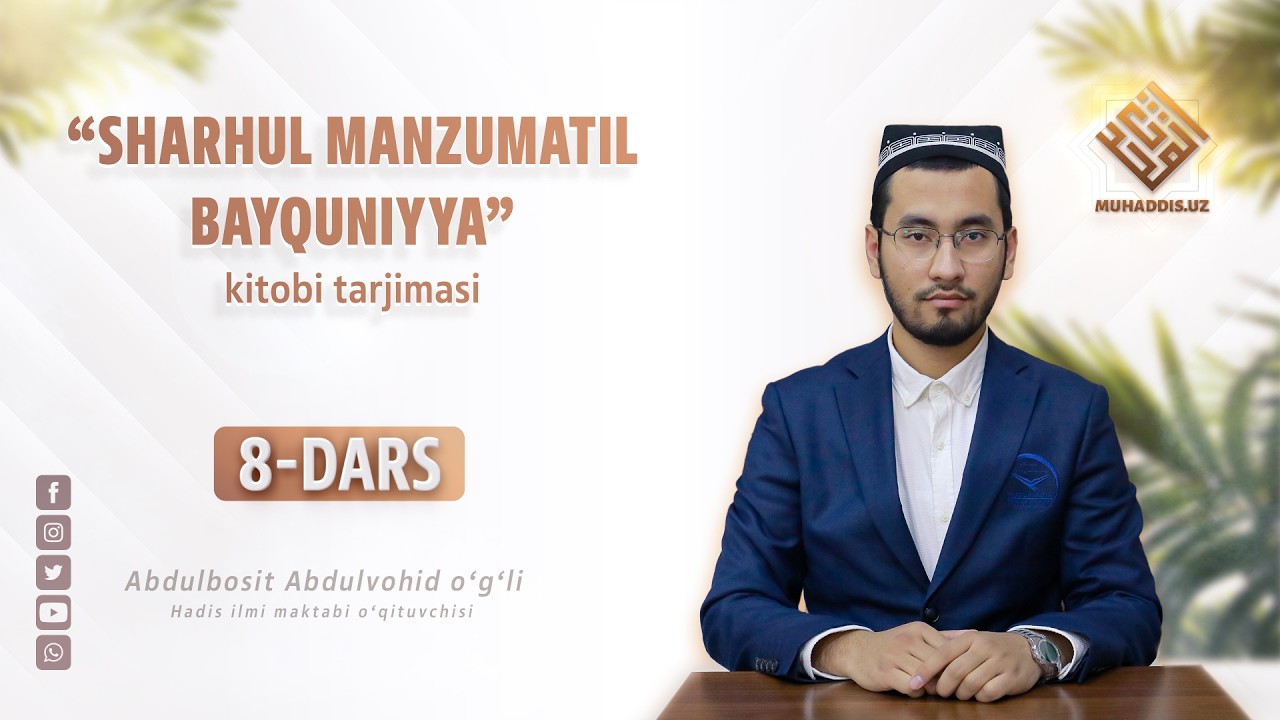 8-dars | Hasan hadis.