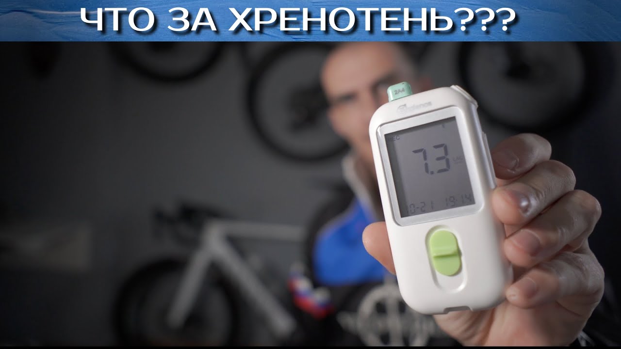 Год с лактометром.  Что интересного?