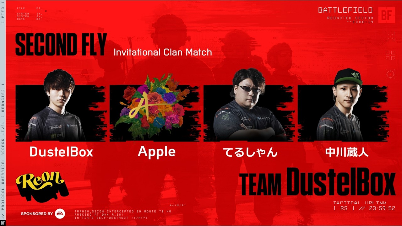 Battlefield 6 の大会 決勝戦出場をかけて【ダステル視点】